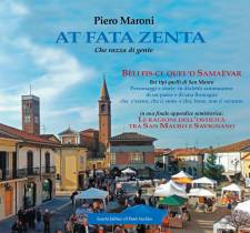 Piero Maroni copertina libro